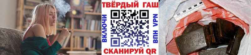 купить наркотики цена  сайты даркнета клад  ГАШ AMNESIA HAZE  Александров 