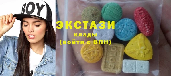 гидропоника Абдулино