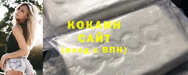 скорость Абинск