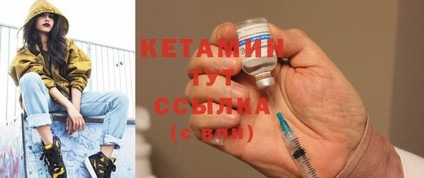 гидропоника Абдулино