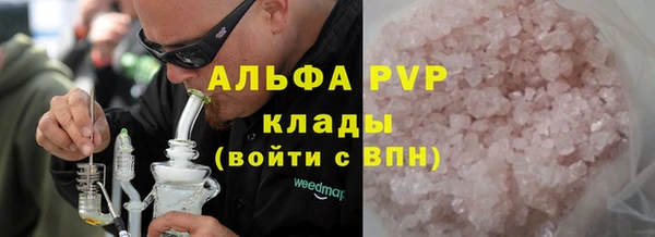 гидропоника Абдулино
