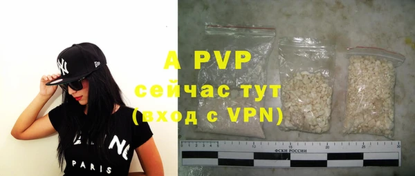 гидропоника Абдулино