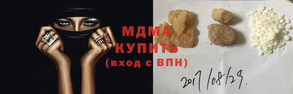 гидропоника Абдулино