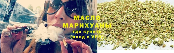 гидропоника Абдулино