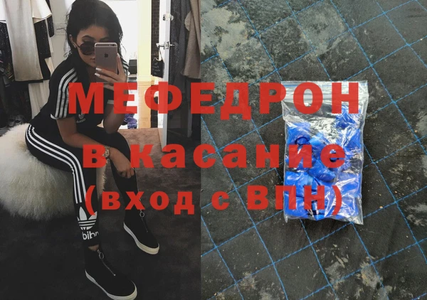 гидропоника Абдулино