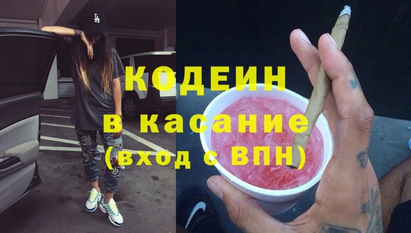 гидропоника Абдулино