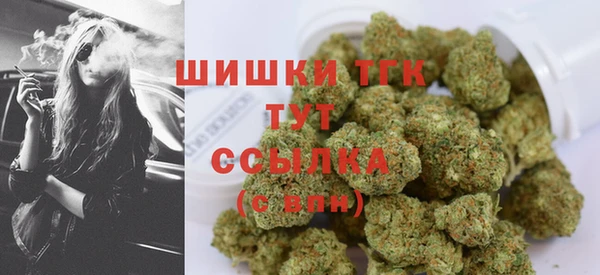 2c-b Абаза