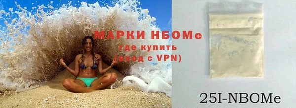 скорость Абинск