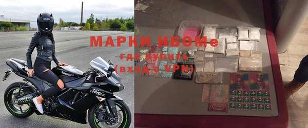 скорость Абинск