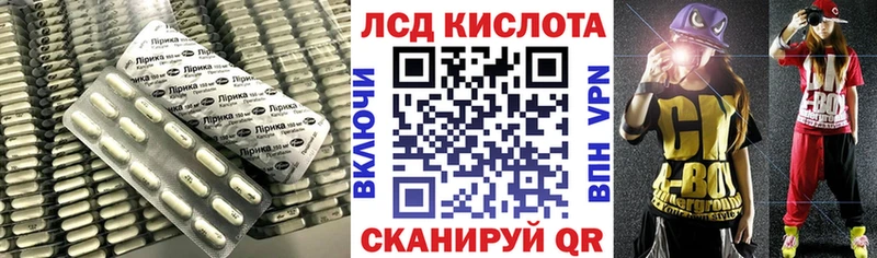 shop какой сайт  Александров  Лсд 25 экстази ecstasy 