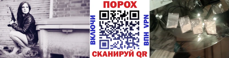 Первитин витя  Александров 
